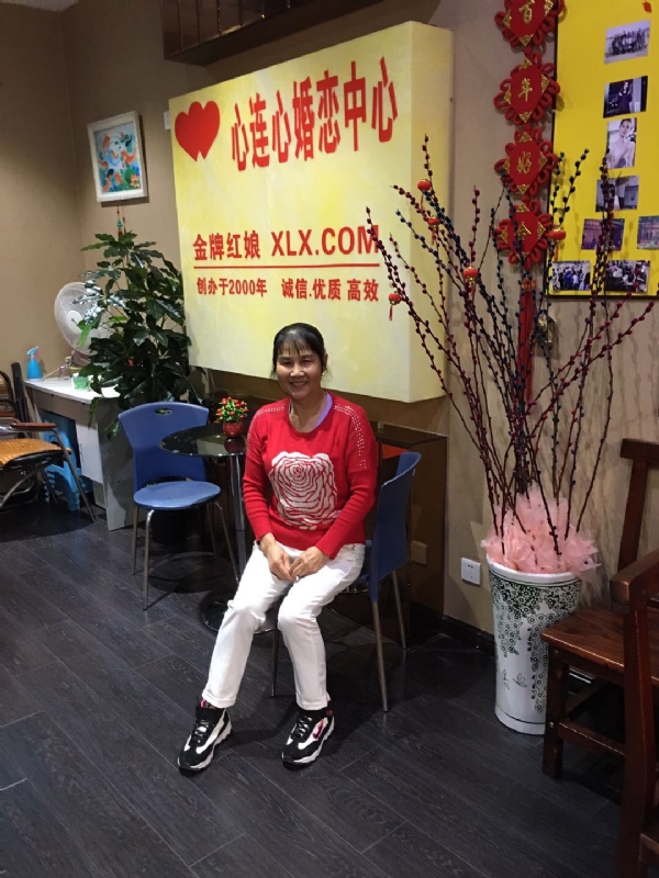 黄秀金的第一张照片--龙海征婚网
