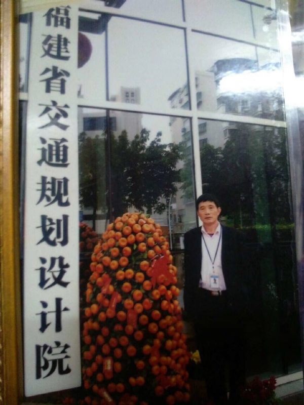 老林的第二张照片--龙海征婚网