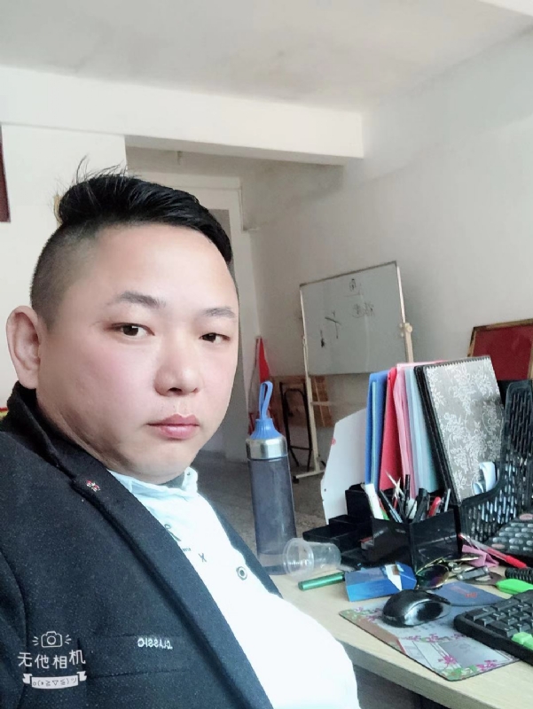 永不言弃的第一张照片--龙海征婚网