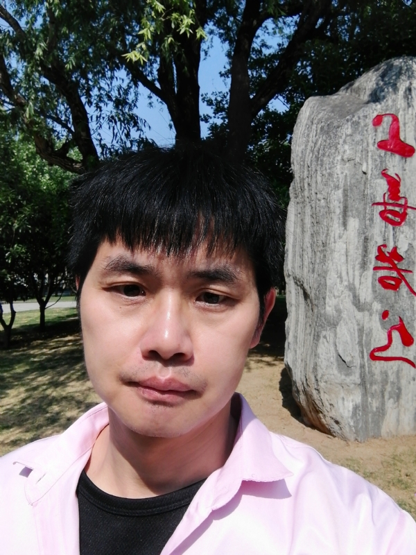 三明相亲的第二张照片--龙海征婚网
