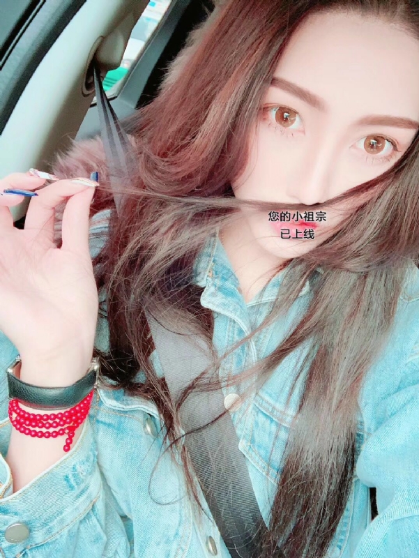 小艾哦的第一张照片--龙海征婚网