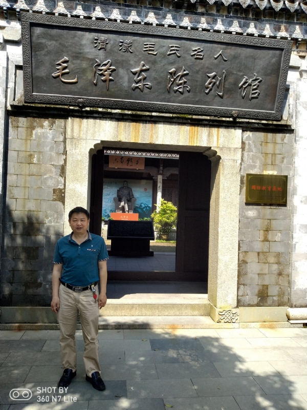 爱一个人好男的第一张照片--龙海征婚网