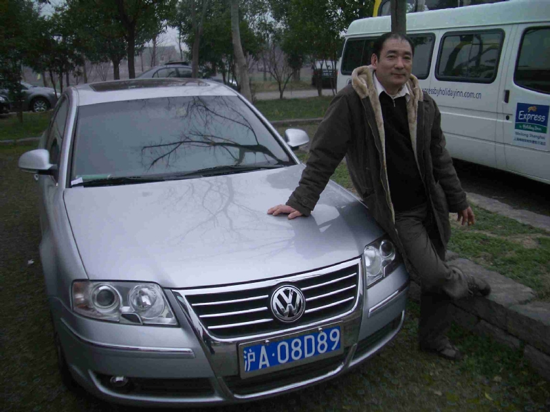 乐腾腾的第一张照片--龙海征婚网