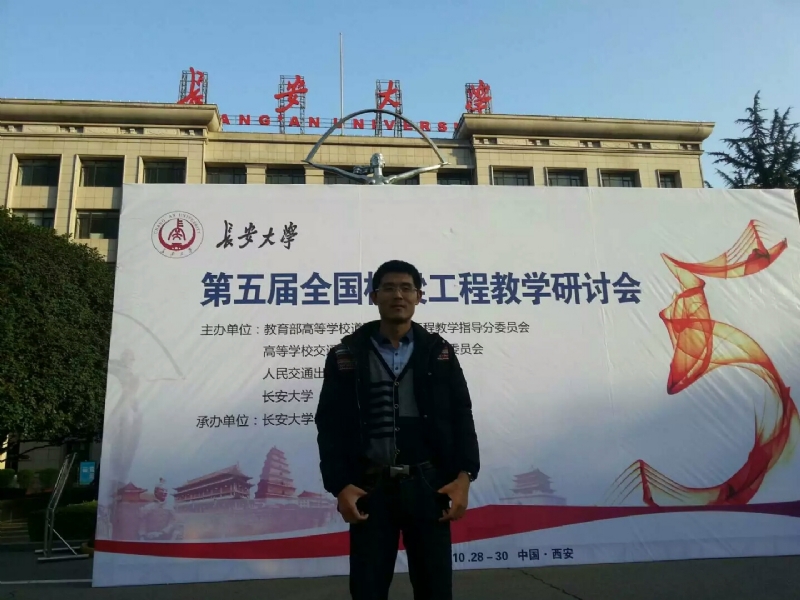 海浪的第一张照片--龙海征婚网