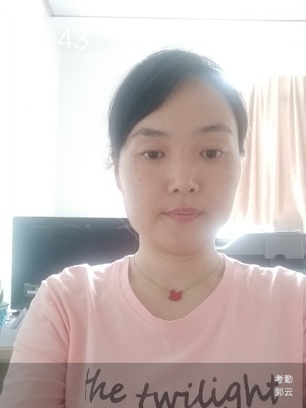 小云的第一张照片--龙海征婚网