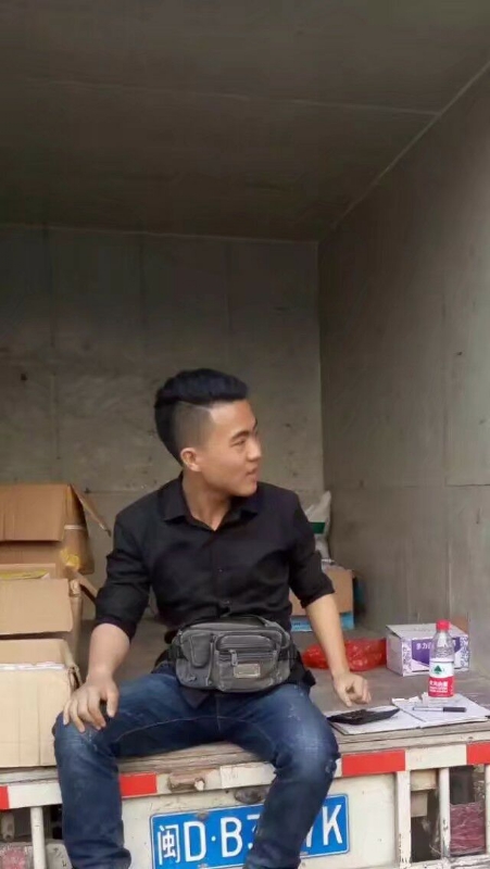 饭的第一张照片--龙海征婚网