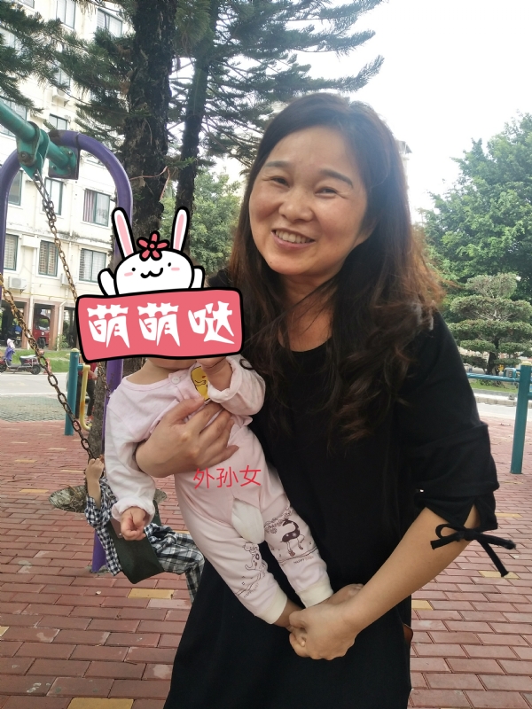 云中锦书的第一张照片--龙海征婚网