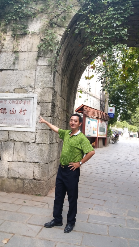 真心的龙的第五张照片--龙海征婚网