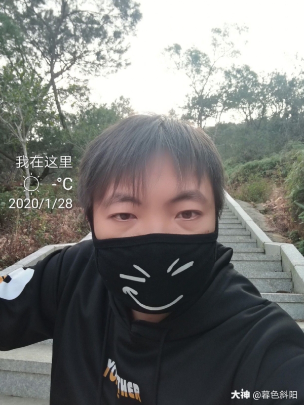 暮色斜阳的第一张照片--龙海征婚网