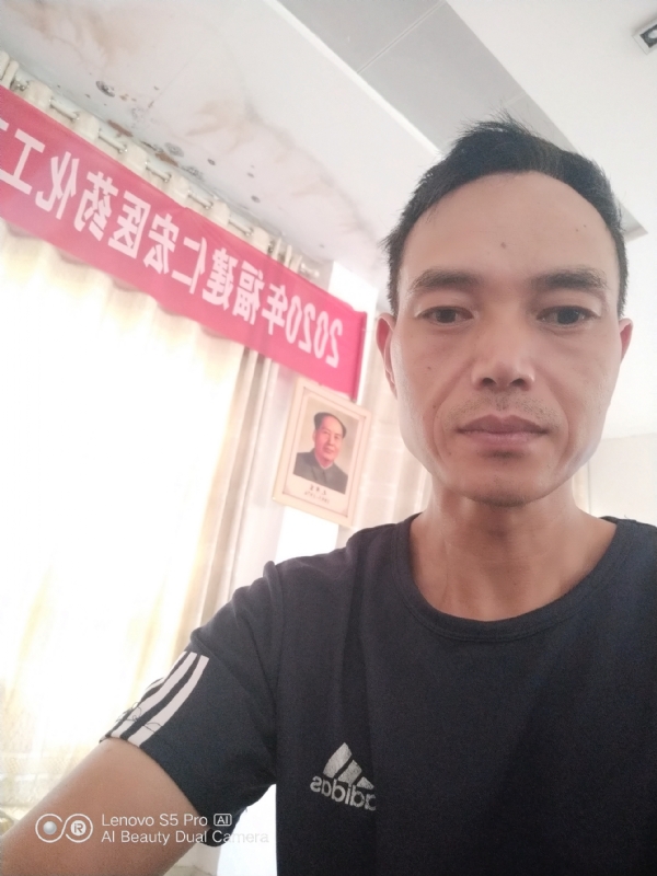 向往彩虹的第三张照片--龙海征婚网