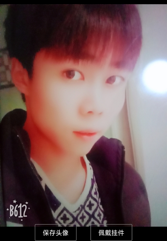 俗人的第一张照片--龙海征婚网