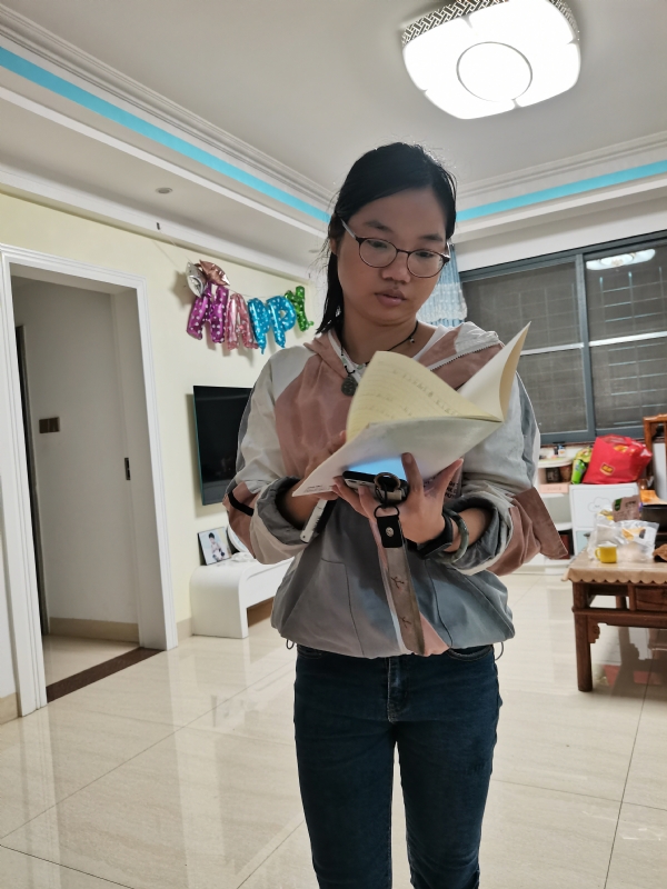 空谷幽兰的第一张照片--龙海征婚网