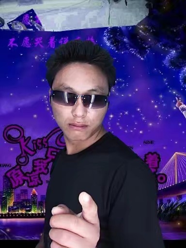 寻缘的第二张照片--龙海征婚网