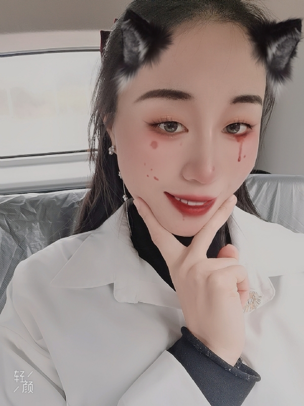 丽丽的第五张照片--龙海征婚网