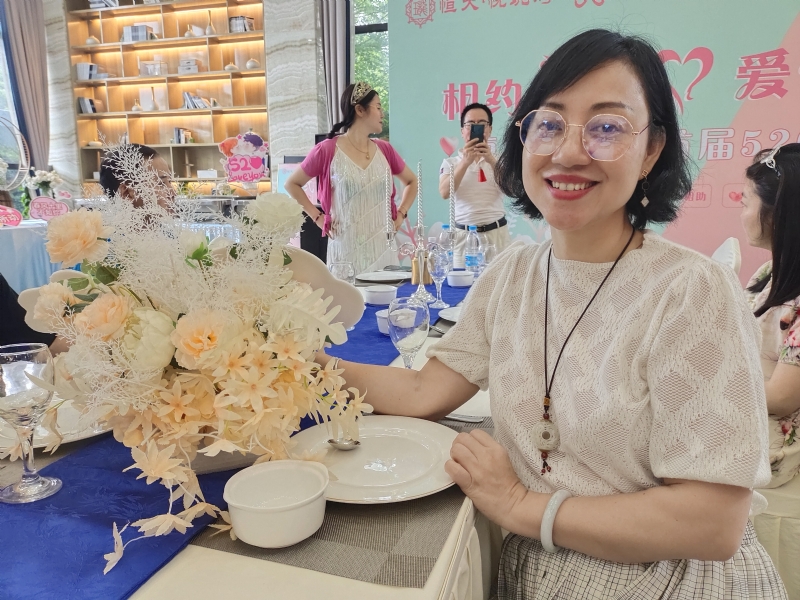 觉醒的第三张照片--龙海征婚网