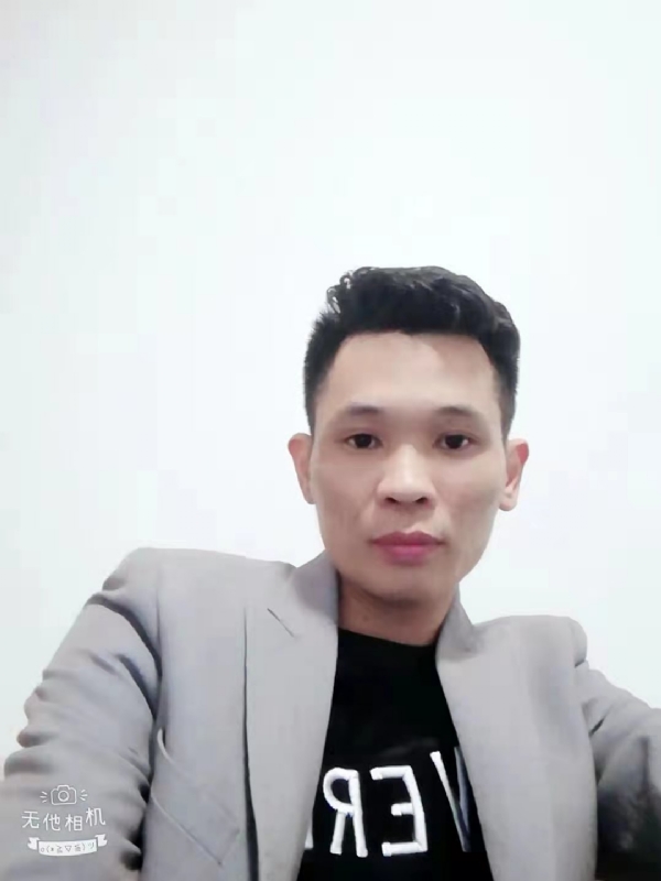 安先生的第一张照片--龙海征婚网