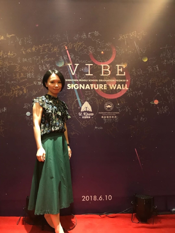Gia的第七张照片--龙海征婚网