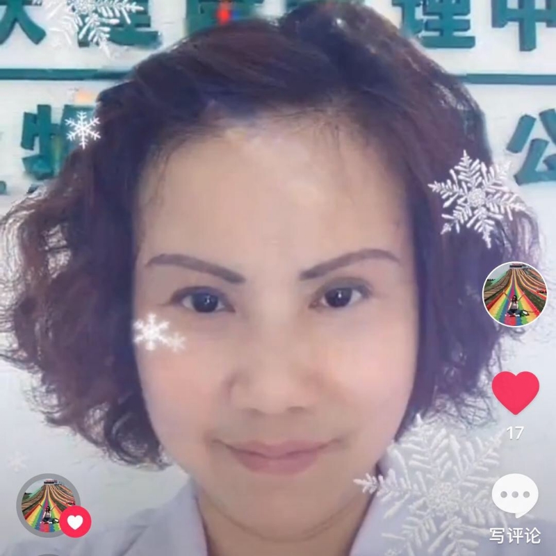 黄豆姐的第一张照片--龙海征婚网