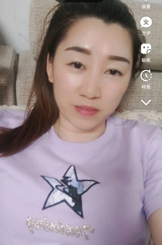 雯雯的第四张照片--龙海征婚网