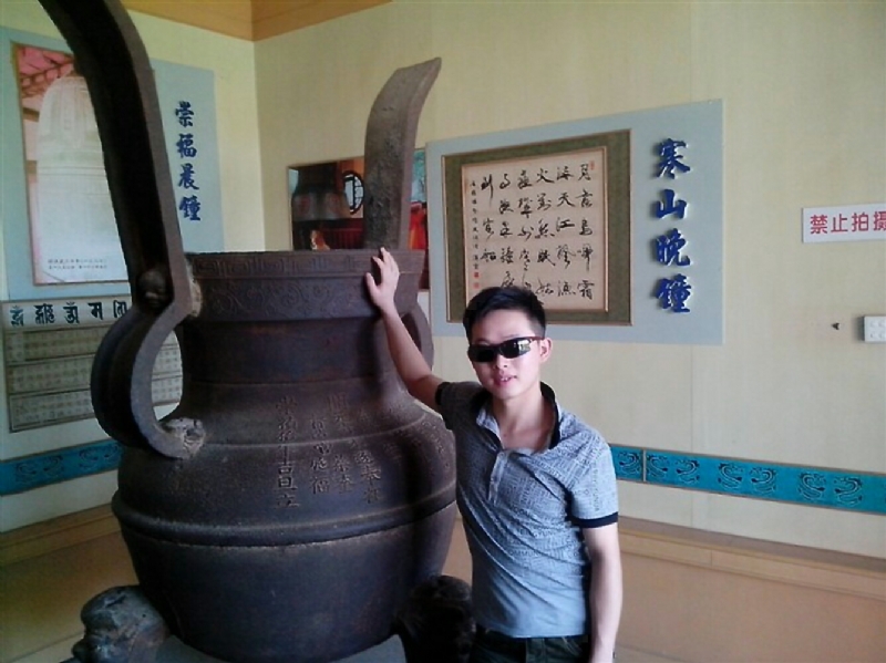 顺溜的第一张照片--龙海征婚网