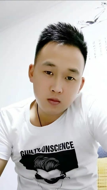 粥粥的第二张照片--龙海征婚网