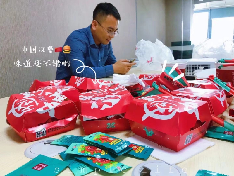 dollar的第一张照片--龙海征婚网