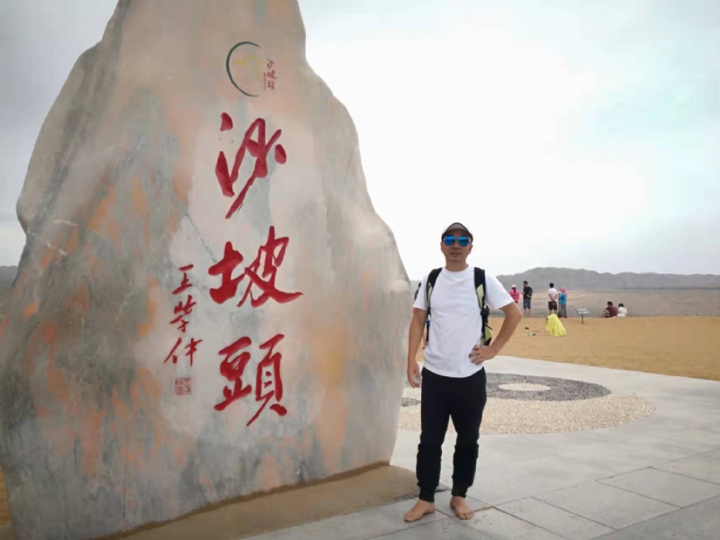 董事长的第一张照片--龙海征婚网