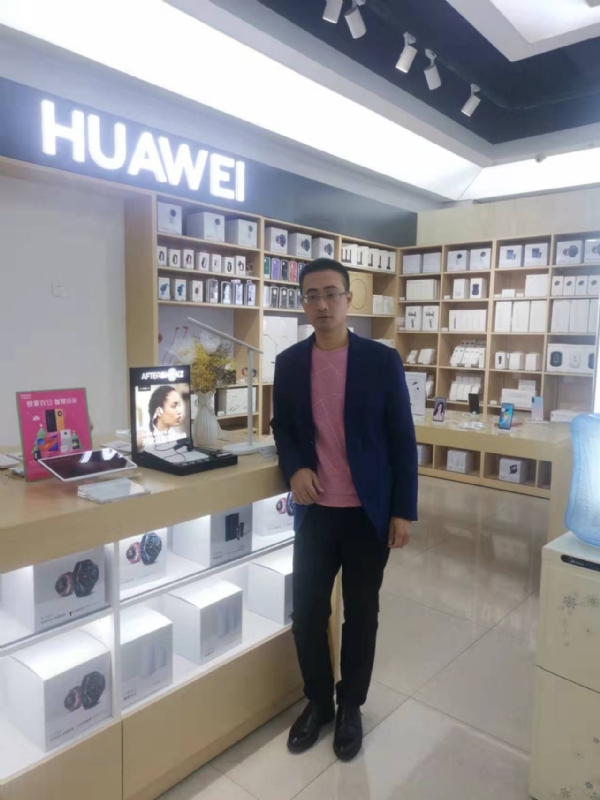 顺水行舟的第一张照片--龙海征婚网