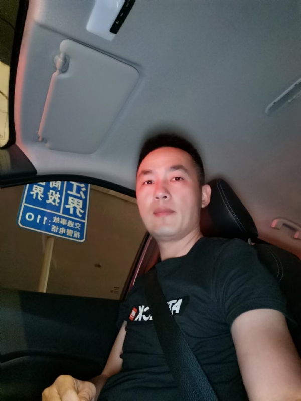 烟火的第一张照片--龙海征婚网