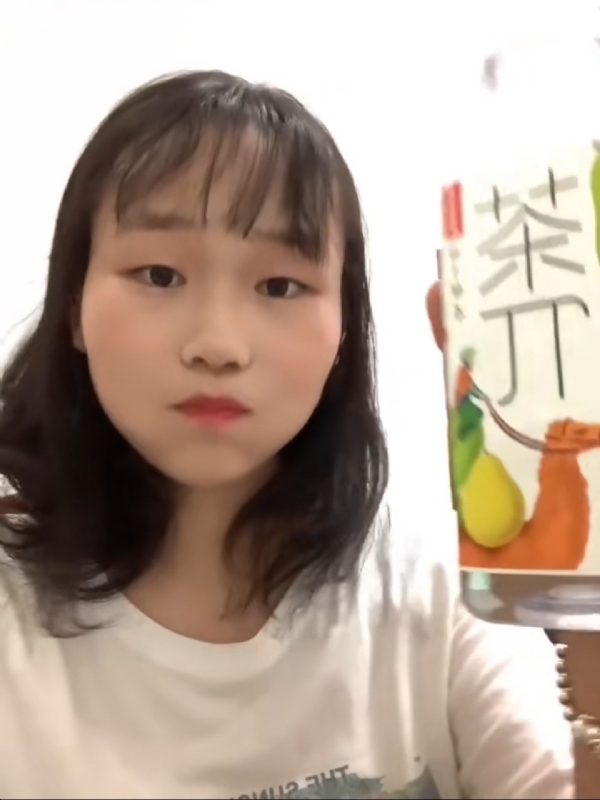 静思的第一张照片--龙海征婚网