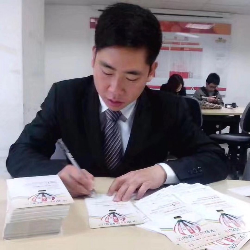 逆風飛揚的第一张照片--龙海征婚网