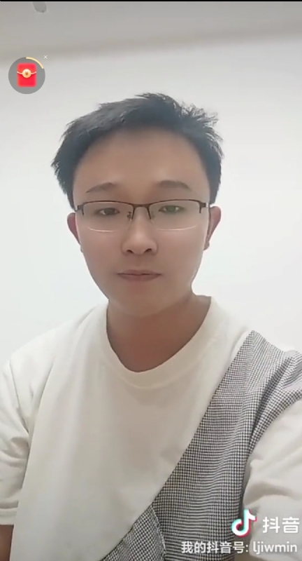 天之骄子的第一张照片--龙海征婚网