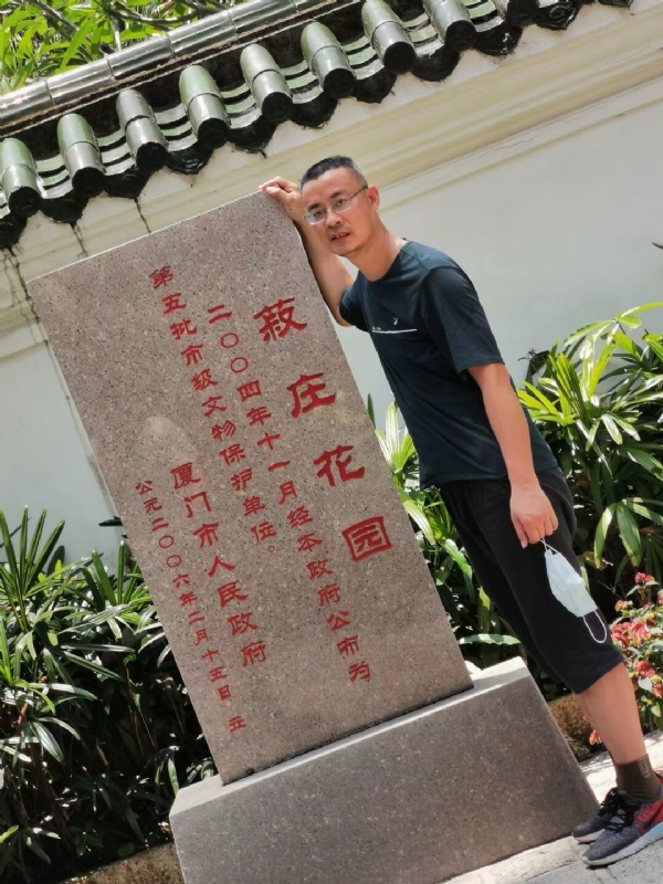 小鱼儿的第一张照片--龙海征婚网