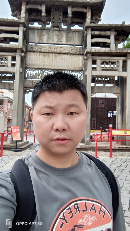 小许的第一张照片--龙海征婚网