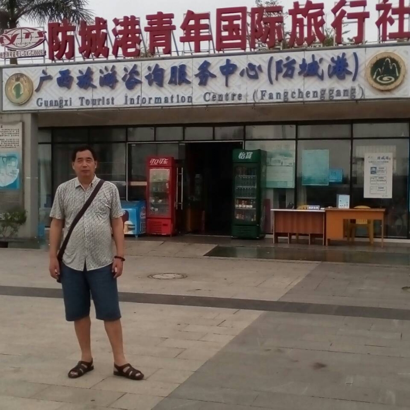 yzlb的第一张照片--龙海征婚网