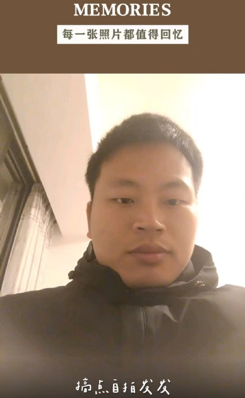 相见的第一张照片--龙海征婚网