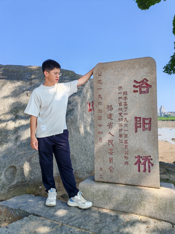 风尘的第一张照片--龙海征婚网