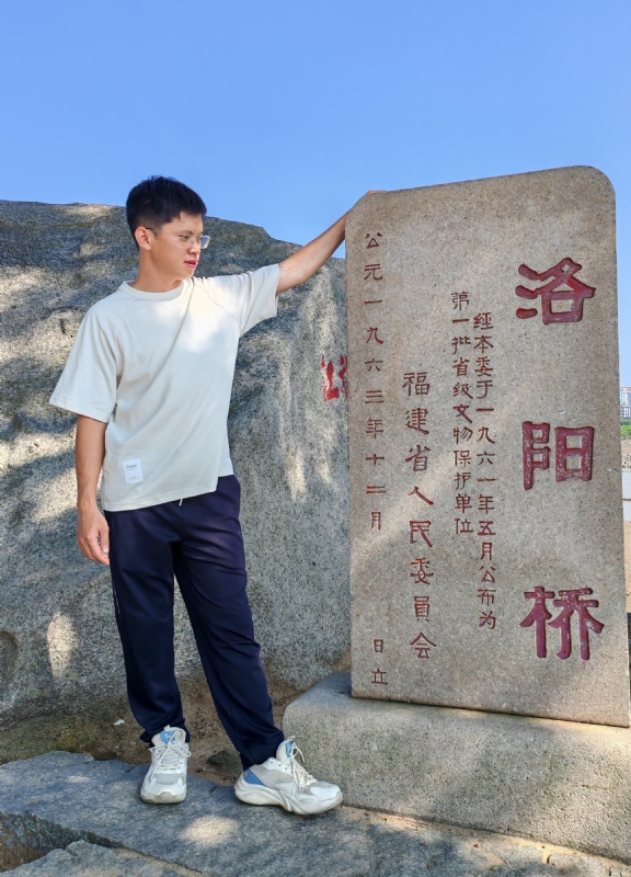 风尘的第五张照片--龙海征婚网