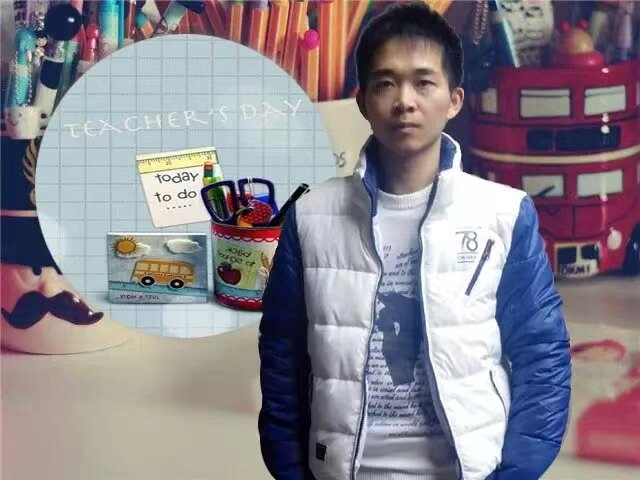 一杯茶的第一张照片--龙海征婚网