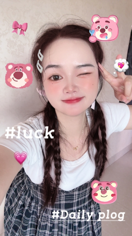丫头的第四张照片--龙海征婚网