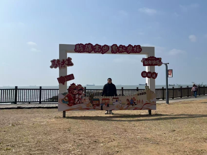 等风也等你的第一张照片--龙海征婚网