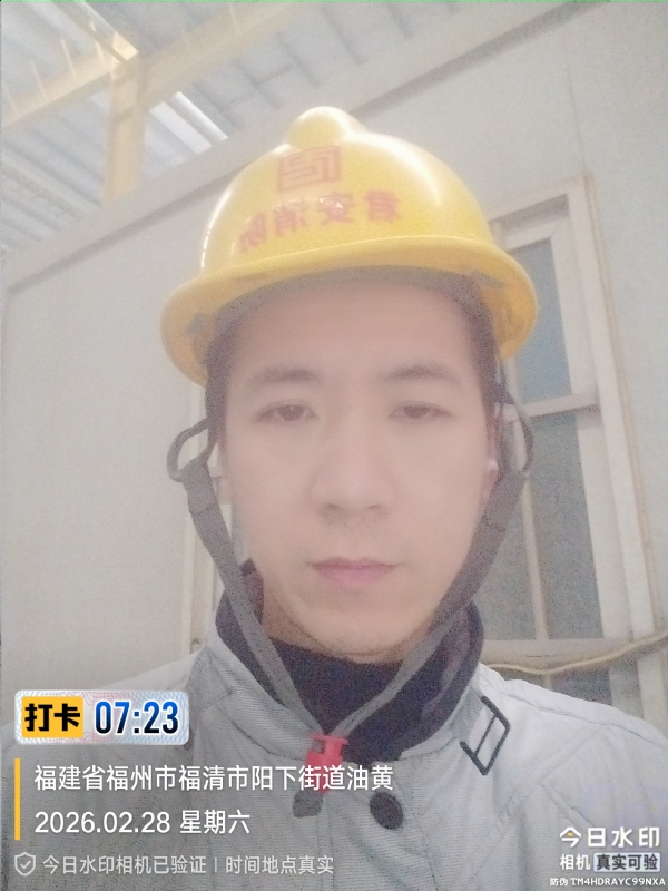 简单一点的第一张照片--龙海征婚网